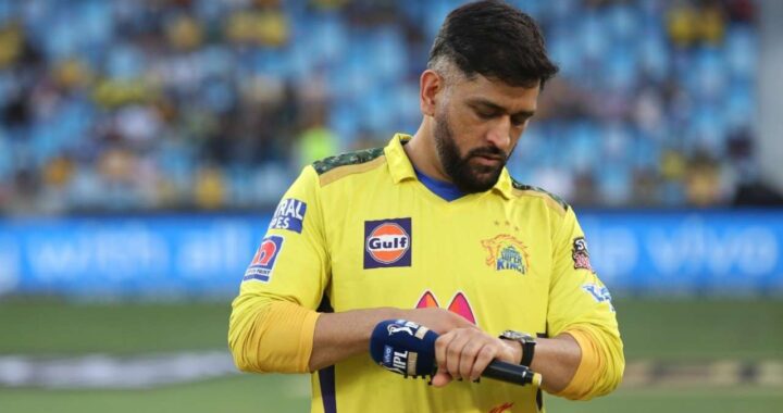 'Dhoni helped my career personally': Star CSK allrounder gives '100 percent' confirmation of entering IPL 2022 auction