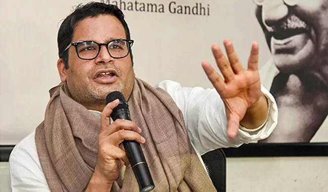 "Partnership With Prashant Kishor Fell Through Because...": Priyanka Gandhi