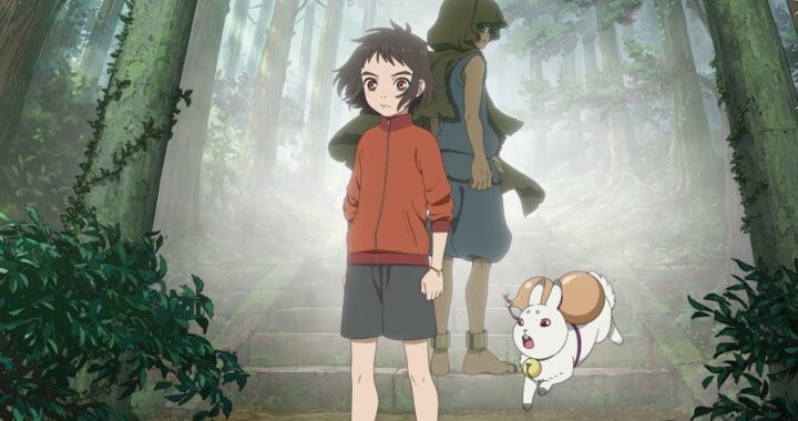 Netflix Anime Movie ‘Child of Kamiari Month’ is Coming to Netflix in February 2022