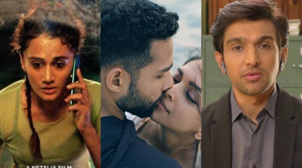 Streaming in February 2022: Gehraiyaan, Looop Lapeta, The Great Indian Murder and others