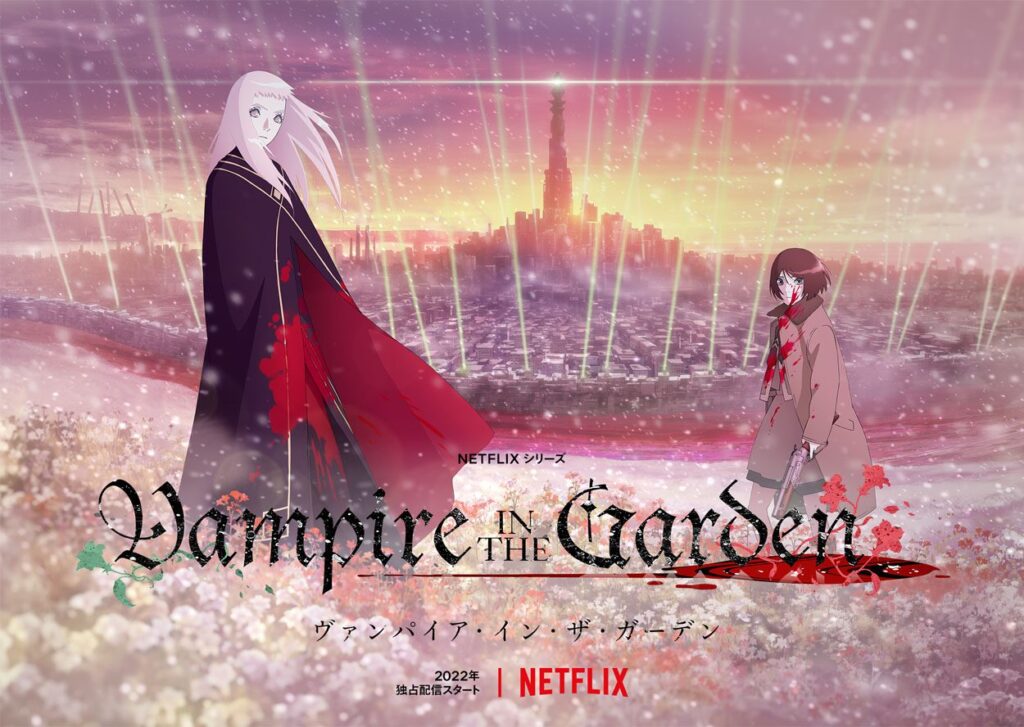 Netflix Anime ‘Vampire in the Garden’ Season 1: Coming to Netflix in May 2022