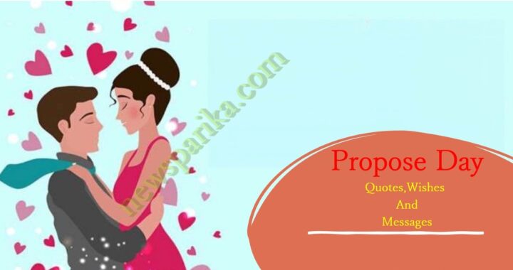 Propose Day Quotes,Wishes And Messages